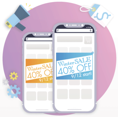 Web接客（for PC）