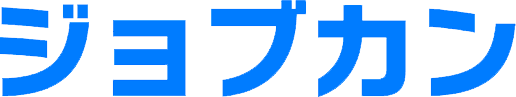 ジョブカンロゴ